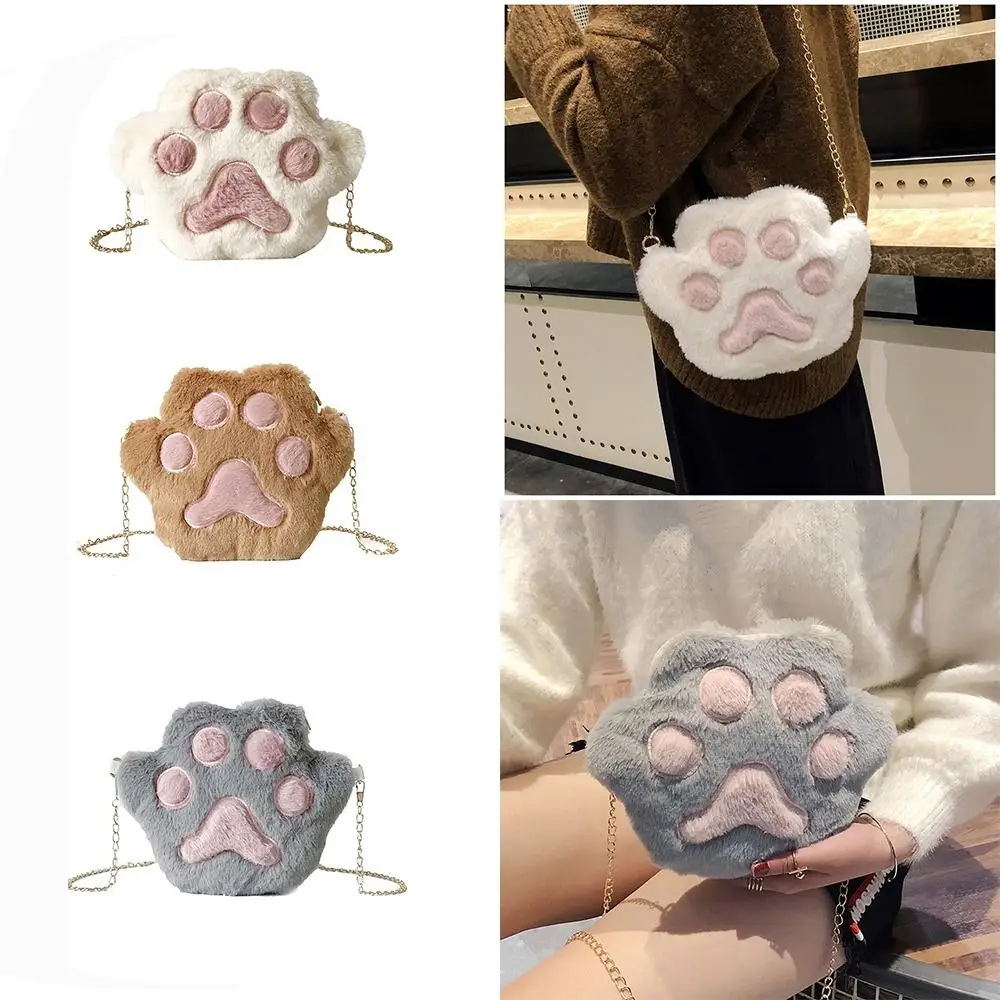 Bolso Cruzado De Piel Sintética Suave Con Forma De Pata De Oso Para Mujer: Estilo Y Comodidad En Un Solo Accesorio Bolso Cruzado De Piel Sintética Suave Con Forma De Pata De Oso Para Mujer: Estilo Y Comodidad En Un Solo Accesorio
