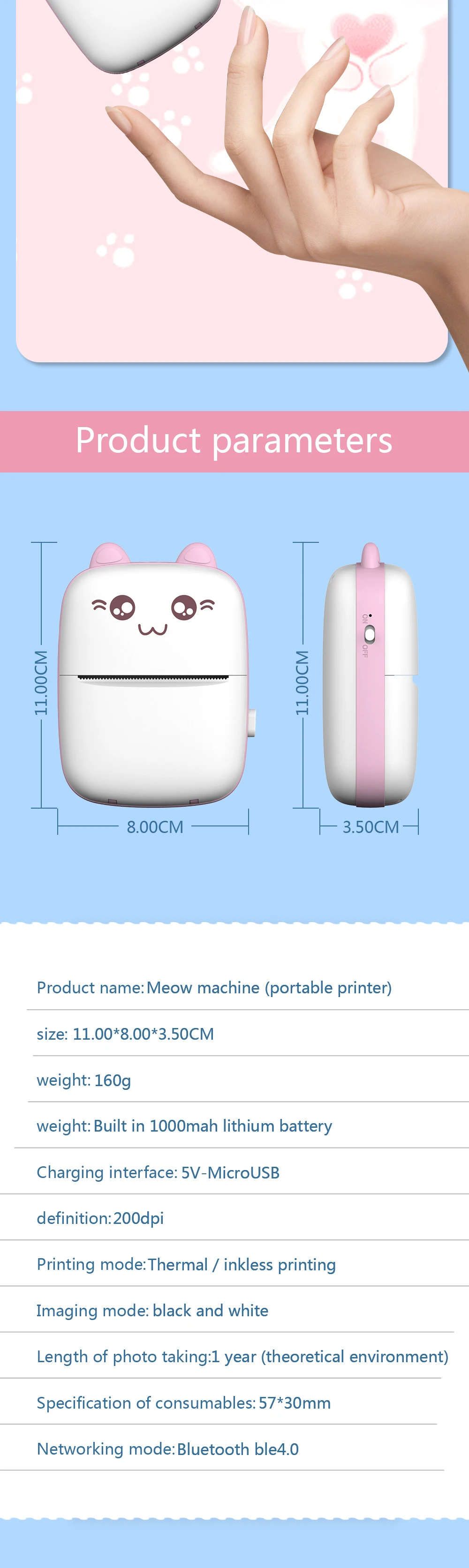 Mini Impresora Portátil Con Bluetooth Para Niños: Imprime Y Diviértete En Cualquier Lugar Mini Impresora Portátil Con Bluetooth Para Niños: Imprime Y Diviértete En Cualquier Lugar