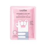 Kf-S8B71229F27B74E909D26B20B9C0E331Cm