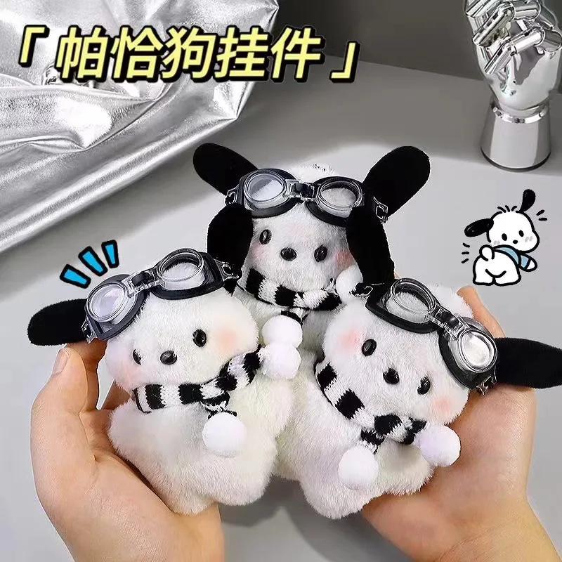 Llavero De Peluche Kawaii Sanrio Pilot: ¡Un Accesorio Adorable Y Funcional!