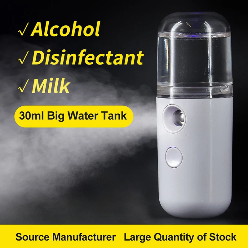 Vaporizador facial: el aliado perfecto para el cuidado de tu piel