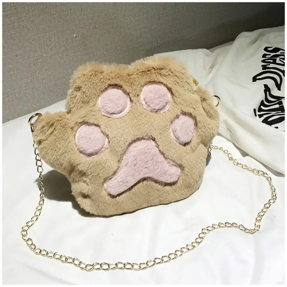 Bolso Cruzado De Piel Sintética Suave Con Forma De Pata De Oso Para Mujer: Estilo Y Comodidad En Un Solo Accesorio Bolso Cruzado De Piel Sintética Suave Con Forma De Pata De Oso Para Mujer: Estilo Y Comodidad En Un Solo Accesorio