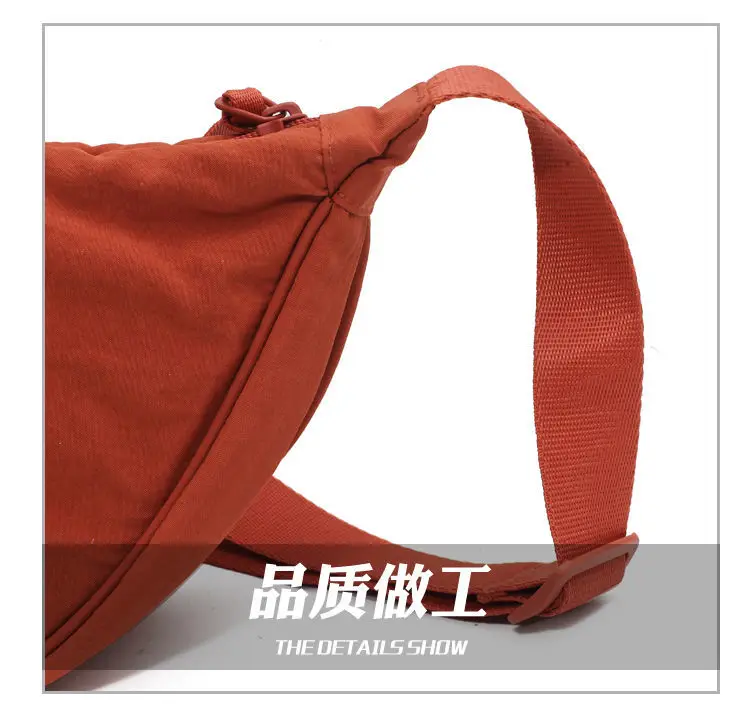 Bolso Bandolera De Nailon Para Mujer: Estilo Y Comodidad En Un Solo Accesorio