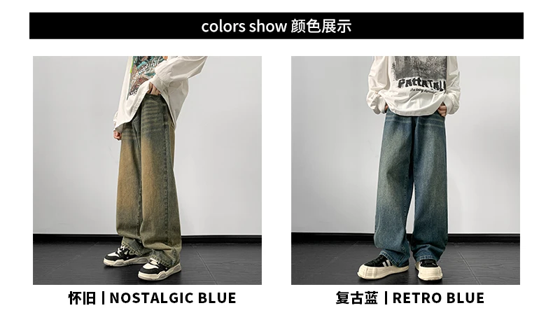 Pantalones Vaqueros De Pierna Ancha Para Hombre: Estilo Y Comodidad En Un Solo Diseño Pantalones Vaqueros De Pierna Ancha Para Hombre: Estilo Y Comodidad En Un Solo Diseño