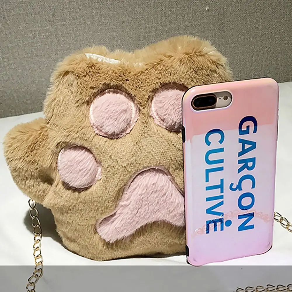 Bolso Cruzado De Piel Sintética Suave Con Forma De Pata De Oso Para Mujer: Estilo Y Comodidad En Un Solo Accesorio Bolso Cruzado De Piel Sintética Suave Con Forma De Pata De Oso Para Mujer: Estilo Y Comodidad En Un Solo Accesorio