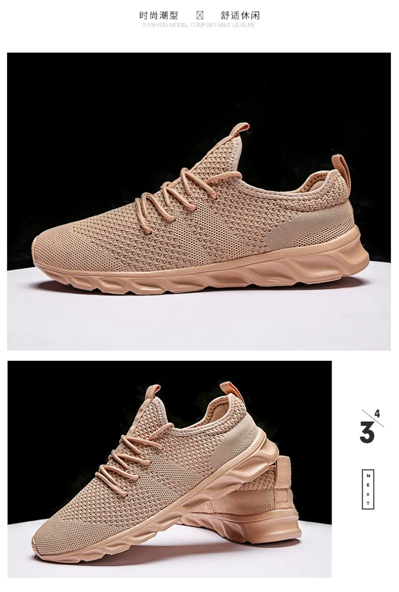 Zapatos Deportivos Informales para Hombre: Estilo y Comodidad en un Solo Producto