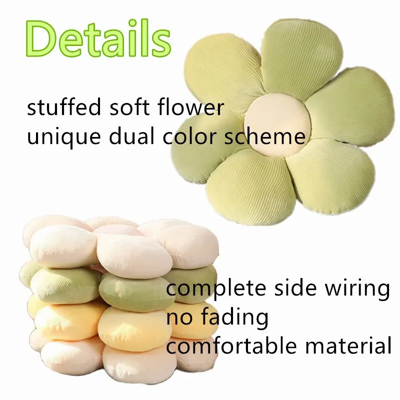 Almohada Floral: Comodidad Y Estilo En Un Solo Producto