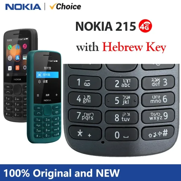 Imagen Del Producto Nokia 215 4G Teléfono Móvil Tarjetas Sim Duales Radio Fm 1150M | Compra Online En Tiendafiable