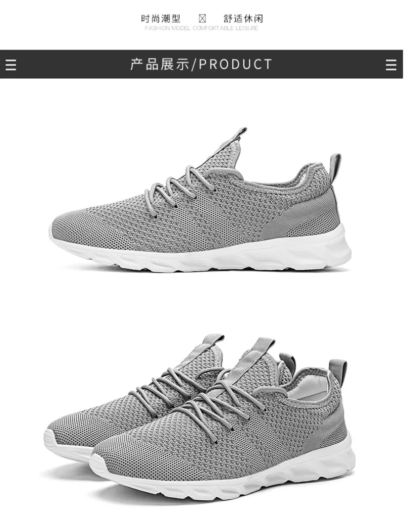 Zapatos Deportivos Informales para Hombre: Estilo y Comodidad en un Solo Producto