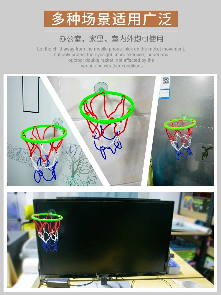Mini Aro De Baloncesto Divertido Y Portátil Mini Aro De Baloncesto Divertido Y Portátil