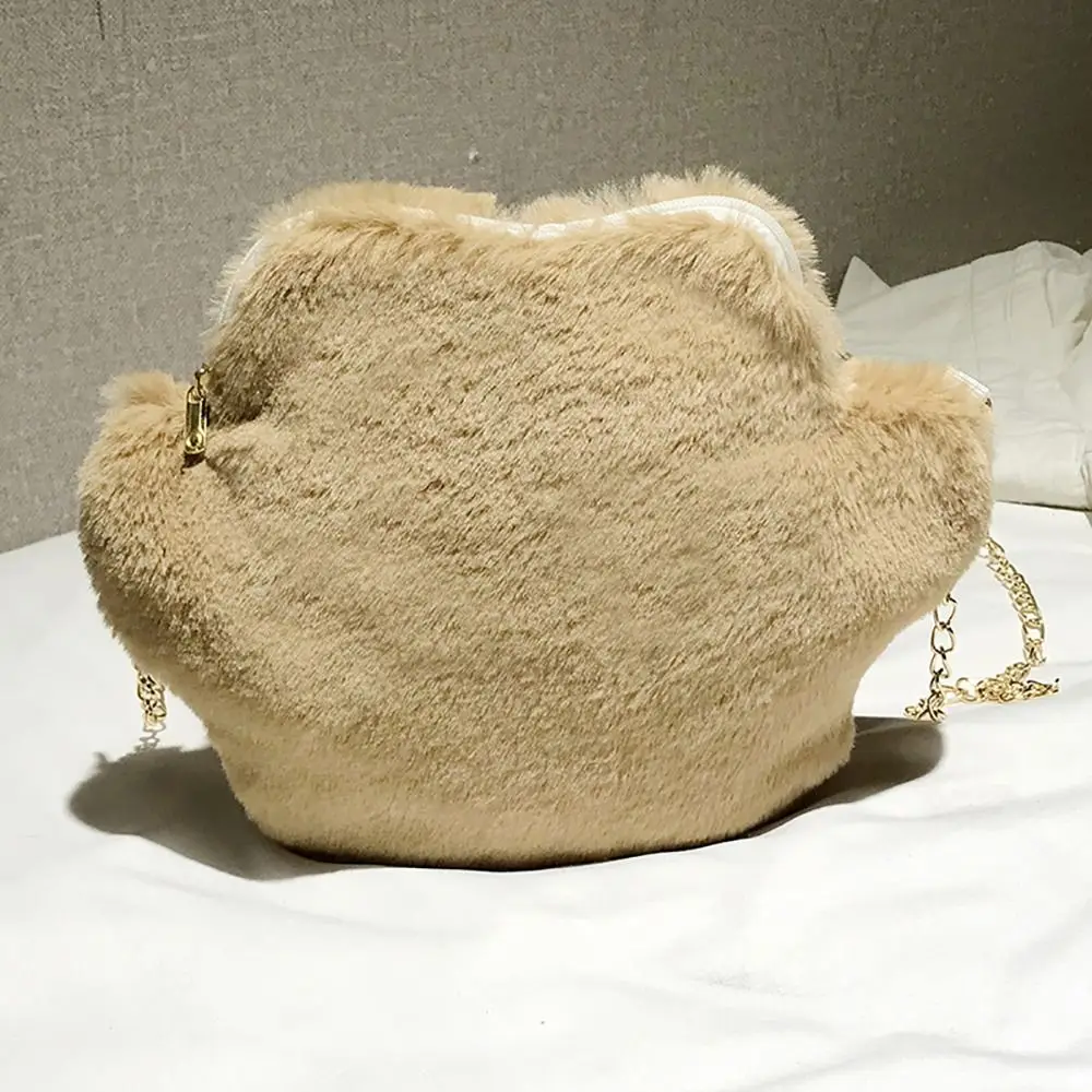 Bolso Cruzado De Piel Sintética Suave Con Forma De Pata De Oso Para Mujer: Estilo Y Comodidad En Un Solo Accesorio Bolso Cruzado De Piel Sintética Suave Con Forma De Pata De Oso Para Mujer: Estilo Y Comodidad En Un Solo Accesorio