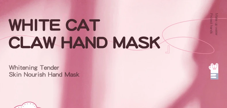 Mascarilla De Mano Nutritiva Con Leche De Cabra: Hidratación Y Suavidad En Un Solo Producto