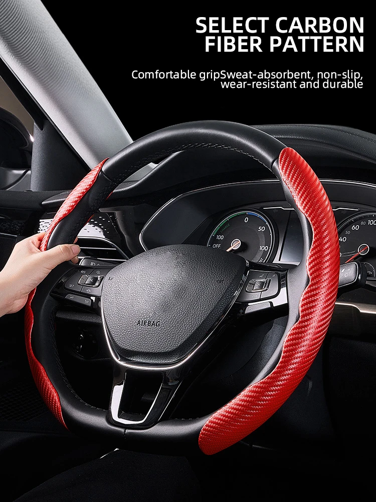 Cubierta de fibra de carbono antideslizante para volante de coche: mayor agarre y estilo