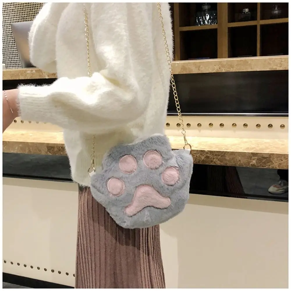 Bolso Cruzado De Piel Sintética Suave Con Forma De Pata De Oso Para Mujer: Estilo Y Comodidad En Un Solo Accesorio Bolso Cruzado De Piel Sintética Suave Con Forma De Pata De Oso Para Mujer: Estilo Y Comodidad En Un Solo Accesorio
