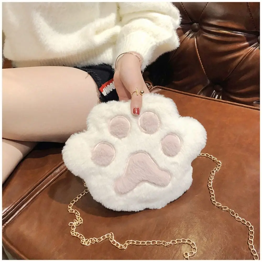 Bolso Cruzado De Piel Sintética Suave Con Forma De Pata De Oso Para Mujer: Estilo Y Comodidad En Un Solo Accesorio Bolso Cruzado De Piel Sintética Suave Con Forma De Pata De Oso Para Mujer: Estilo Y Comodidad En Un Solo Accesorio