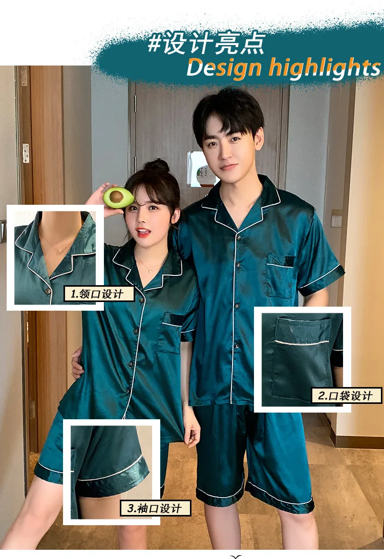 Pijamas Para Parejas