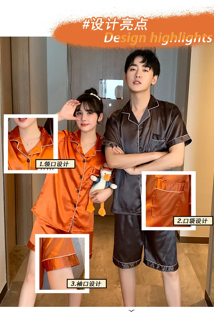 Pijamas Para Parejas