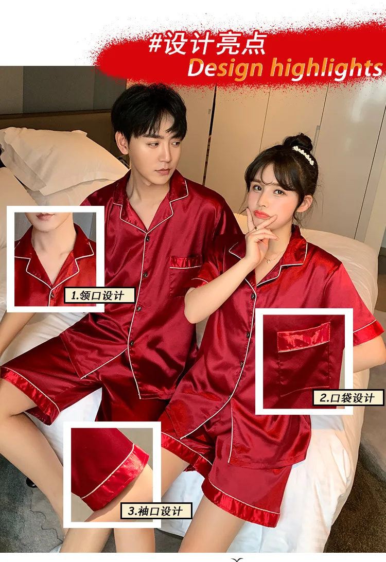 Pijamas Para Parejas