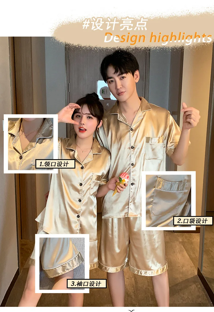 Pijamas Para Parejas