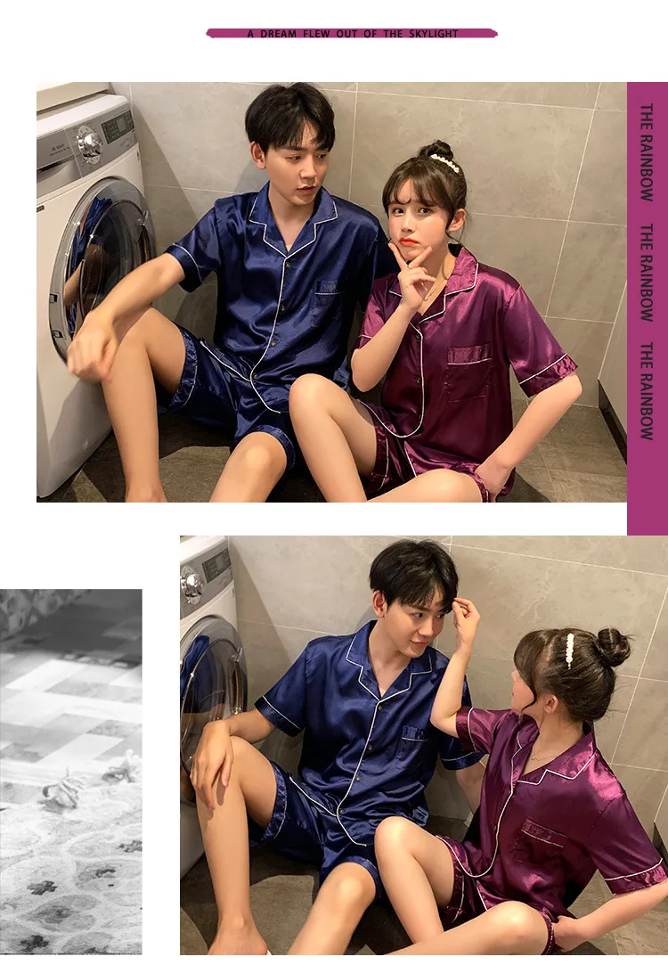 Pijamas Para Parejas