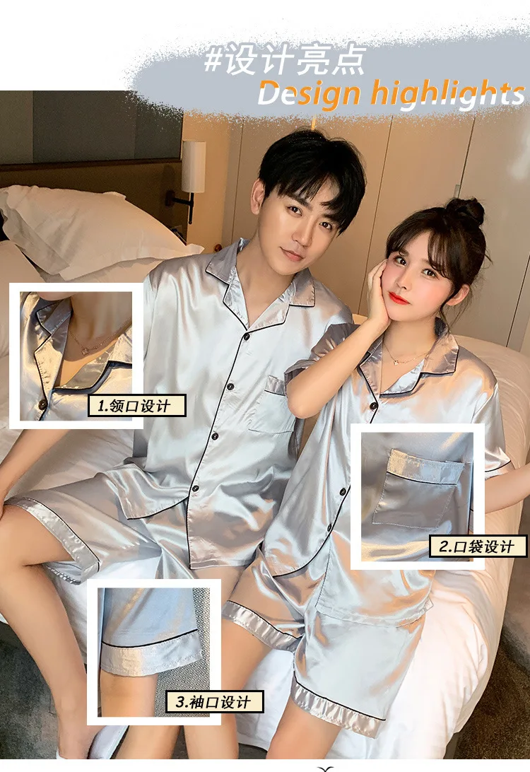 Pijamas Para Parejas