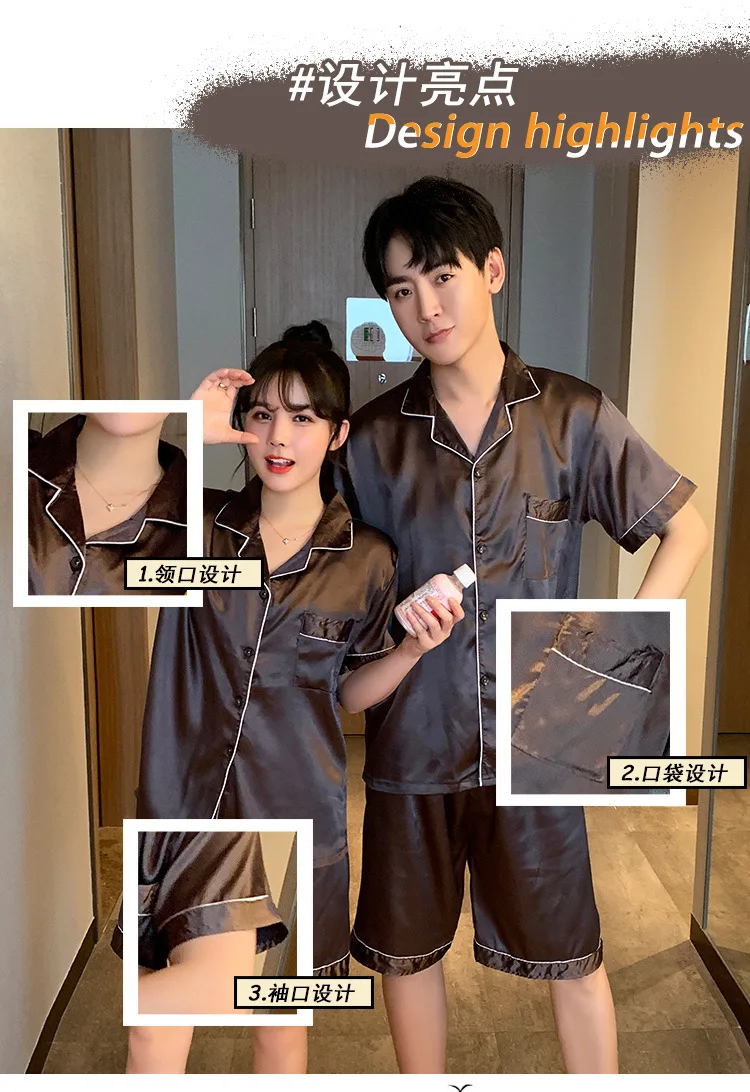 Pijamas Para Parejas