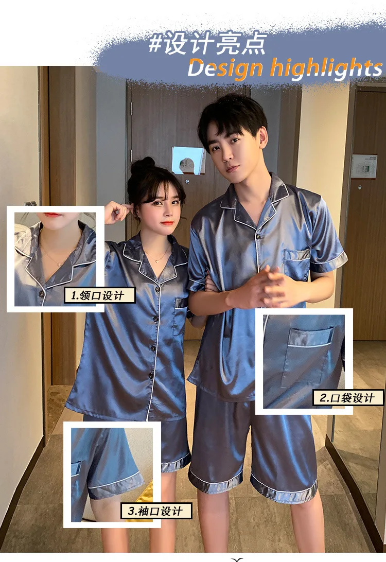 Pijamas Para Parejas