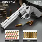 Kf-S1C489Fc09F8949D5A6Aef71B01Ea7314A