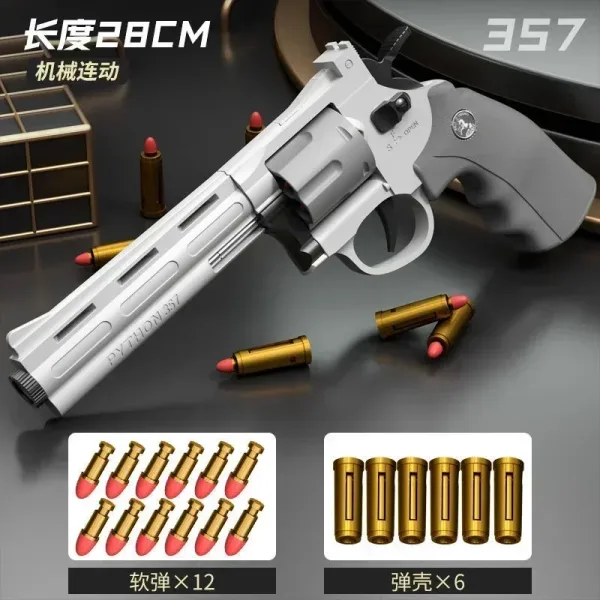 Imagen Del Producto Pistola Lanzadora De Revólver | Compra Online En Tiendafiable