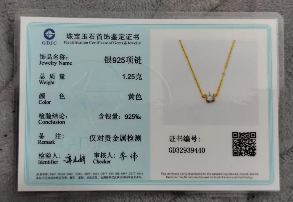 Collar Enchapado En Oro Collar Enchapado En Oro