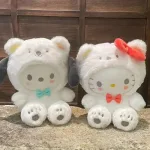 Kf-S3076B724D4D3466E945E3B586Eb889D3U