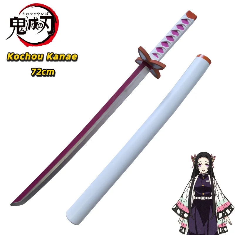 Katana Original De Demon Slayer: Espada De Anime Hecha A Mano Que Cautiva Katana Original De Demon Slayer: Espada De Anime Hecha A Mano Que Cautiva
