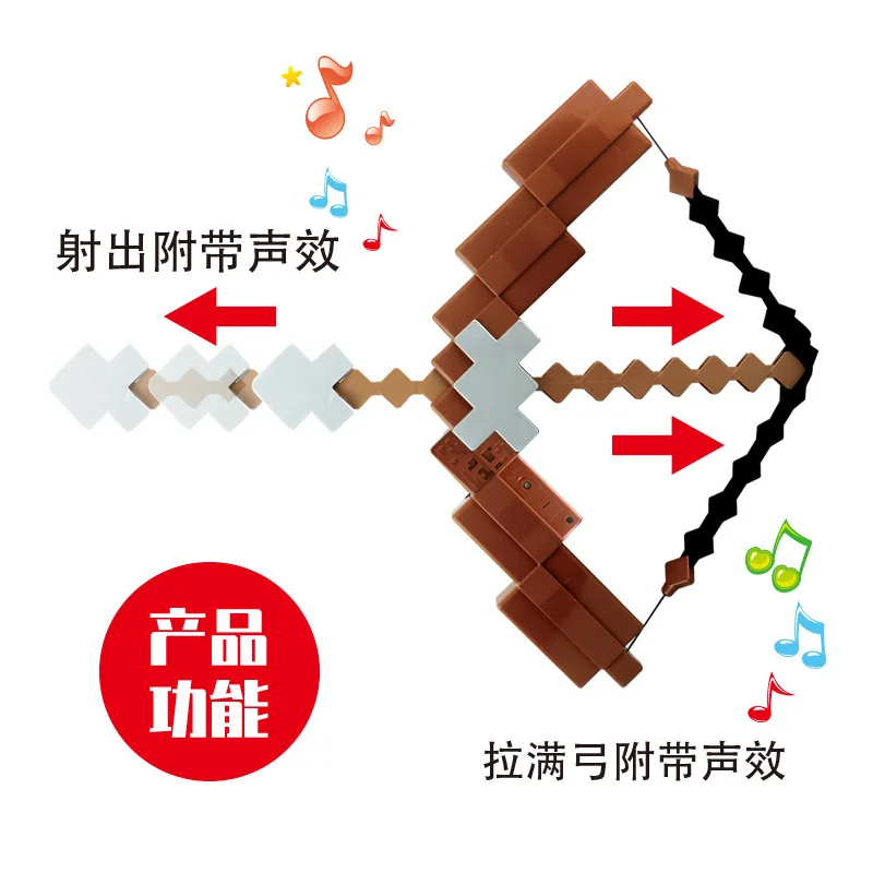 Arco Y Flecha Sonoros: ¡Aventura Épica Al Estilo Minecraft! Arco Y Flecha Sonoros: ¡Aventura Épica Al Estilo Minecraft!