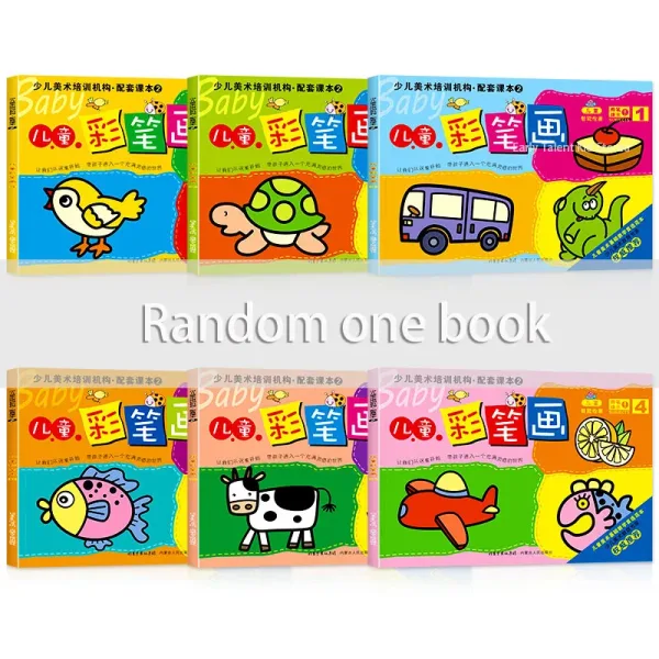 Imagen del producto Cuadernos para colorear de mano pequeño de 31 páginas al azar para niños de 2 a 6 años | Compra online en Tiendafiable