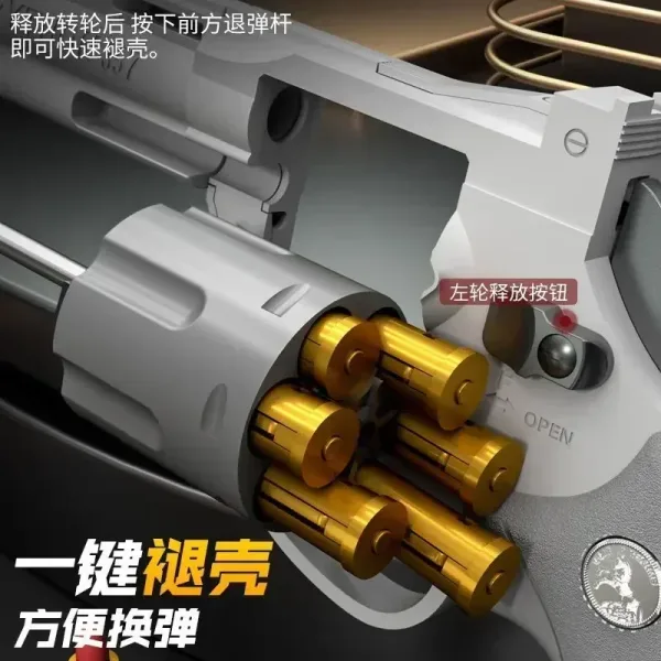 Imagen Del Producto Pistola Lanzadora De Revólver | Compra Online En Tiendafiable
