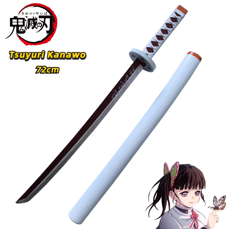 Katana Original De Demon Slayer: Espada De Anime Hecha A Mano Que Cautiva Katana Original De Demon Slayer: Espada De Anime Hecha A Mano Que Cautiva