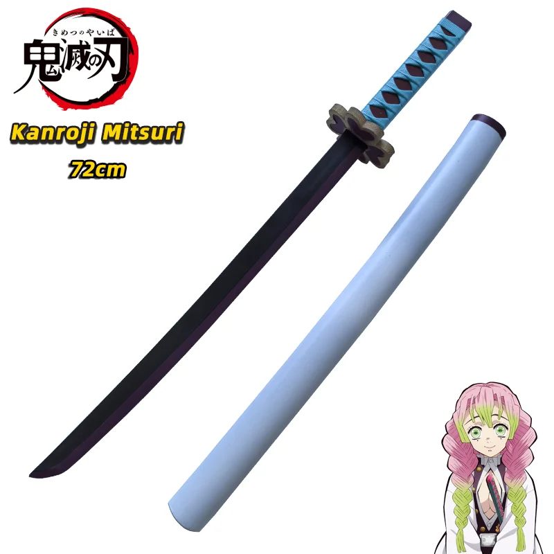 Katana Original De Demon Slayer: Espada De Anime Hecha A Mano Que Cautiva Katana Original De Demon Slayer: Espada De Anime Hecha A Mano Que Cautiva