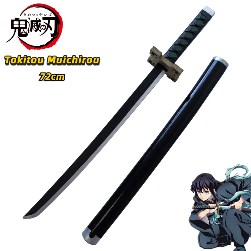 Katana Original De Demon Slayer: Espada De Anime Hecha A Mano Que Cautiva Katana Original De Demon Slayer: Espada De Anime Hecha A Mano Que Cautiva