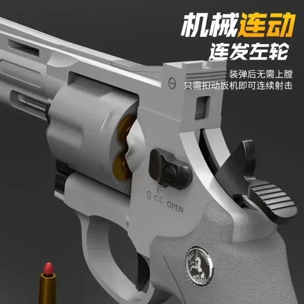 Imagen Del Producto Pistola Lanzadora De Revólver | Compra Online En Tiendafiable