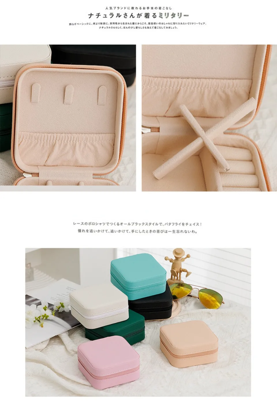 Elegante Solución de Almacenamiento: Organizador de Joyas Compacto y Portátil