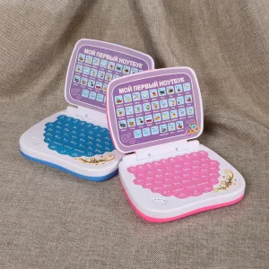 Imagen informativa: Mini tableta de aprendizaje en ruso | Tiendafiable