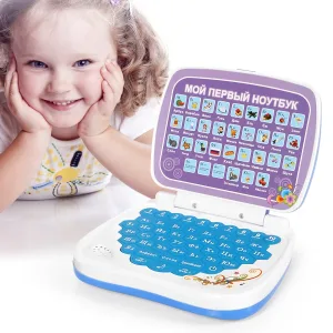 Imagen informativa: Mini tableta de aprendizaje en ruso | Tiendafiable