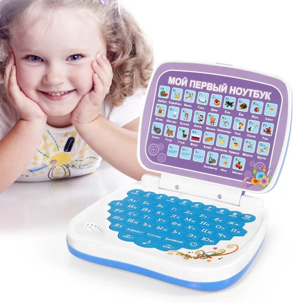 Imagen informativa: Mini tableta de aprendizaje en ruso | Tiendafiable