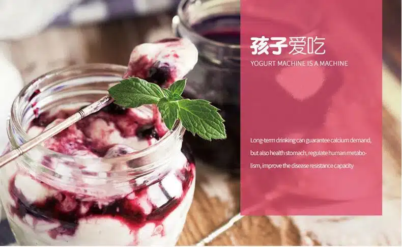 Máquina de Yogurt: Prepara el Yogurt Casero Perfecto