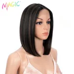 Peluca De Malla Frontal: Estilo Y Comodidad En Cada Cabello