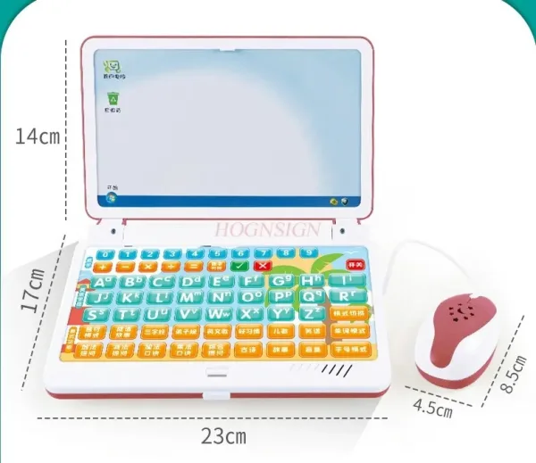 Imagen Informativa: Juguetes De Computadora Para Niños | Tiendafiable