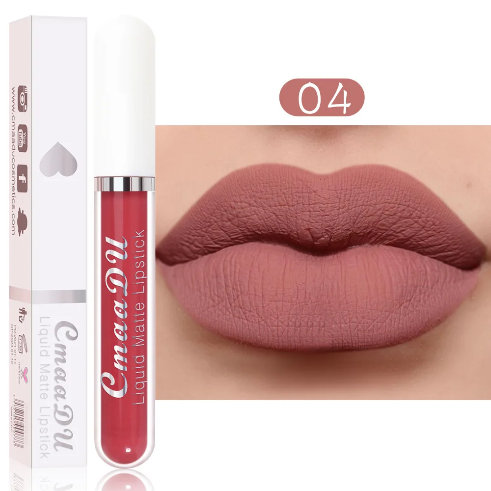 Lápiz Labial Líquido Asombroso De Larga Duración Lápiz Labial Líquido Asombroso De Larga Duración