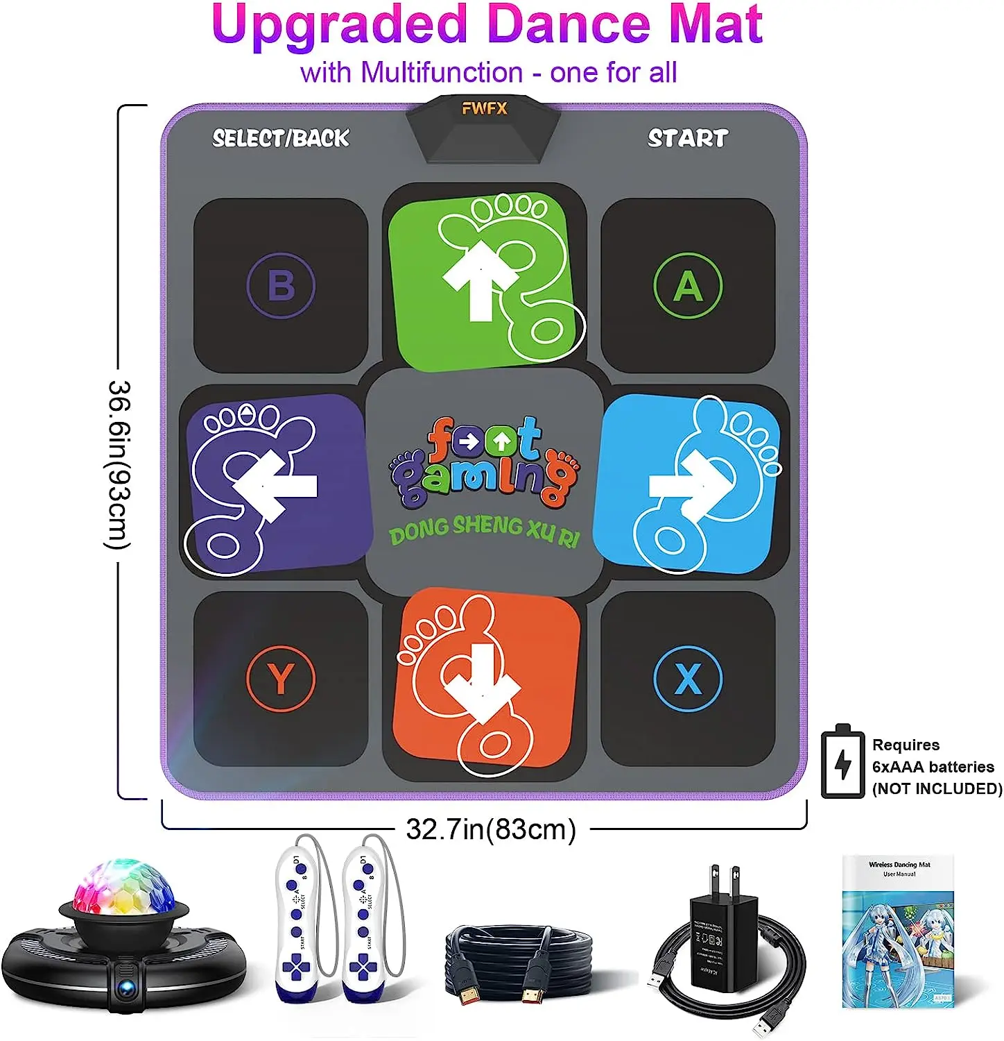 Alfombrilla De Baile: Ejercicio Inolvidable Y Diversión Alfombrilla De Baile: Ejercicio Inolvidable Y Diversión