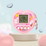 1 Unidad De Mascotas Electrónicas Virtual Nostálgico 1
